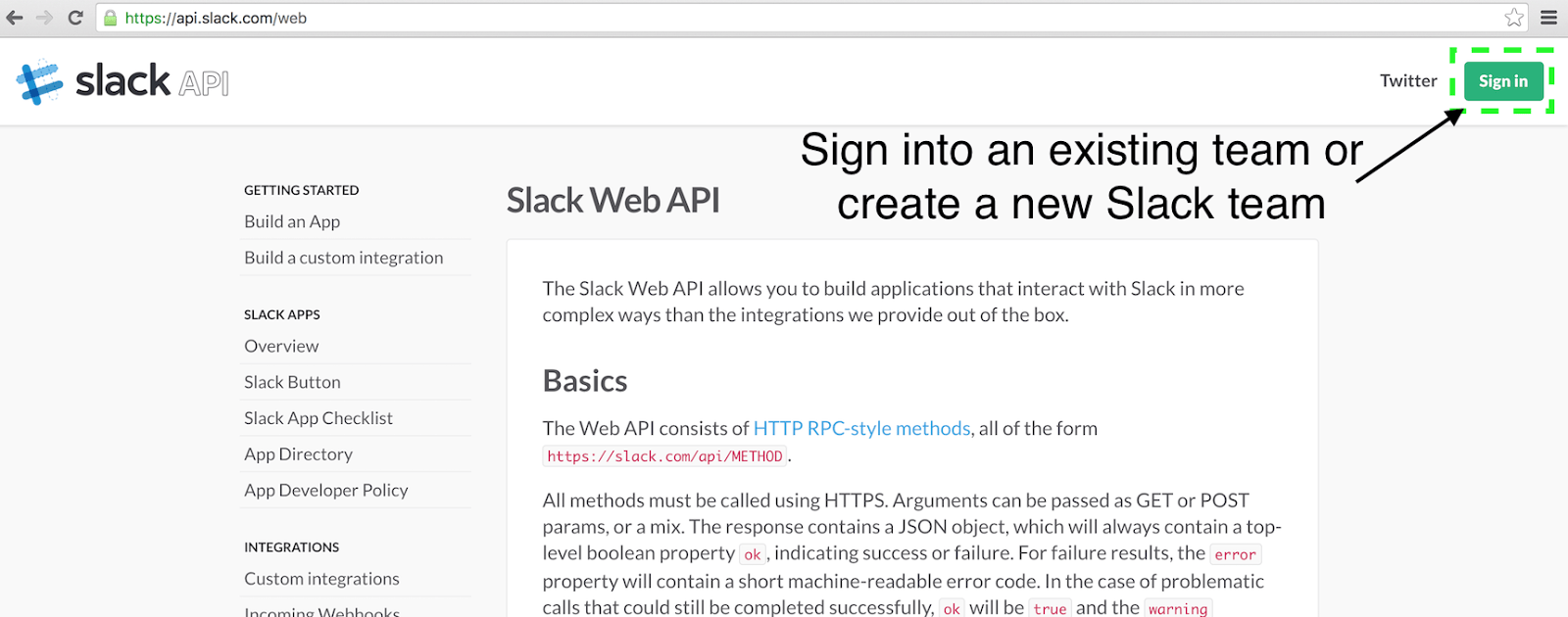 使用 Web API页面的右上角登录按钮