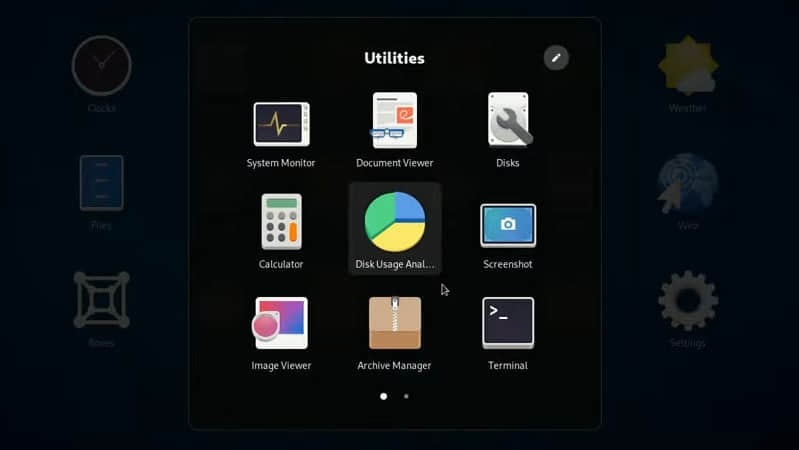 Ubuntu 中的应用程序