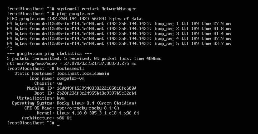 设置最小化服务器互联网 - CentOS Rocky Linux RHEL